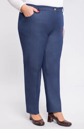 Eleganckie spodnie jeansowe